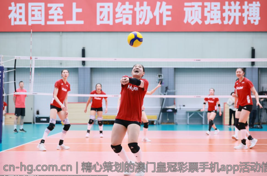 精心策划的澳门皇冠彩票手机app活动信息