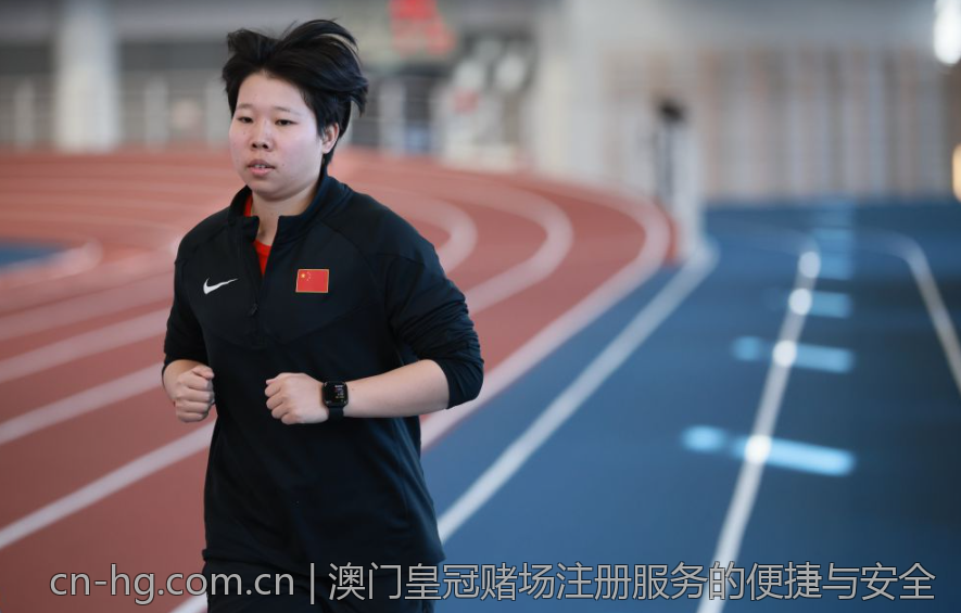 澳门皇冠赌场注册服务的便捷与安全