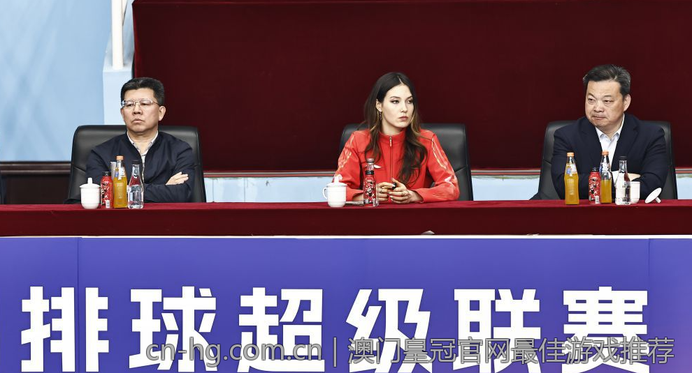 澳门皇冠官网最佳游戏推荐