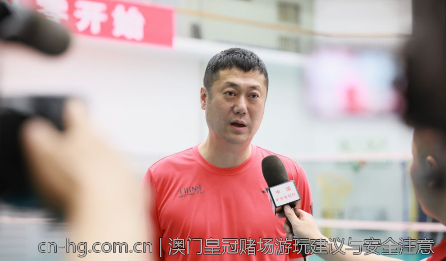 澳门皇冠赌场游玩建议与安全注意